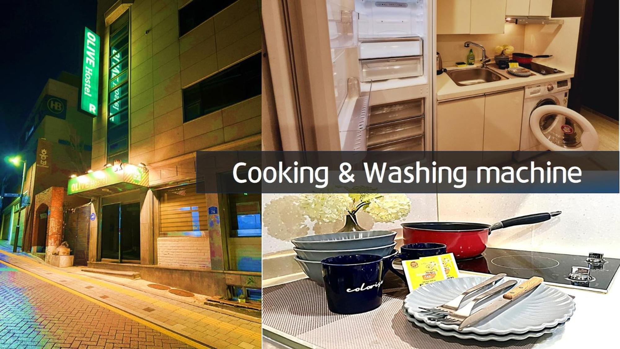 Olive Hostel R Seoul Ngoại thất bức ảnh
